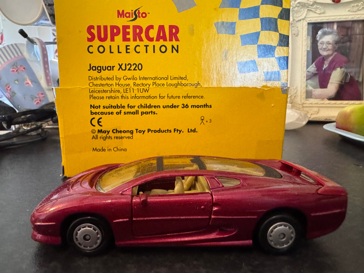 Maisto 9205B (1:40) Jaguar XJ220