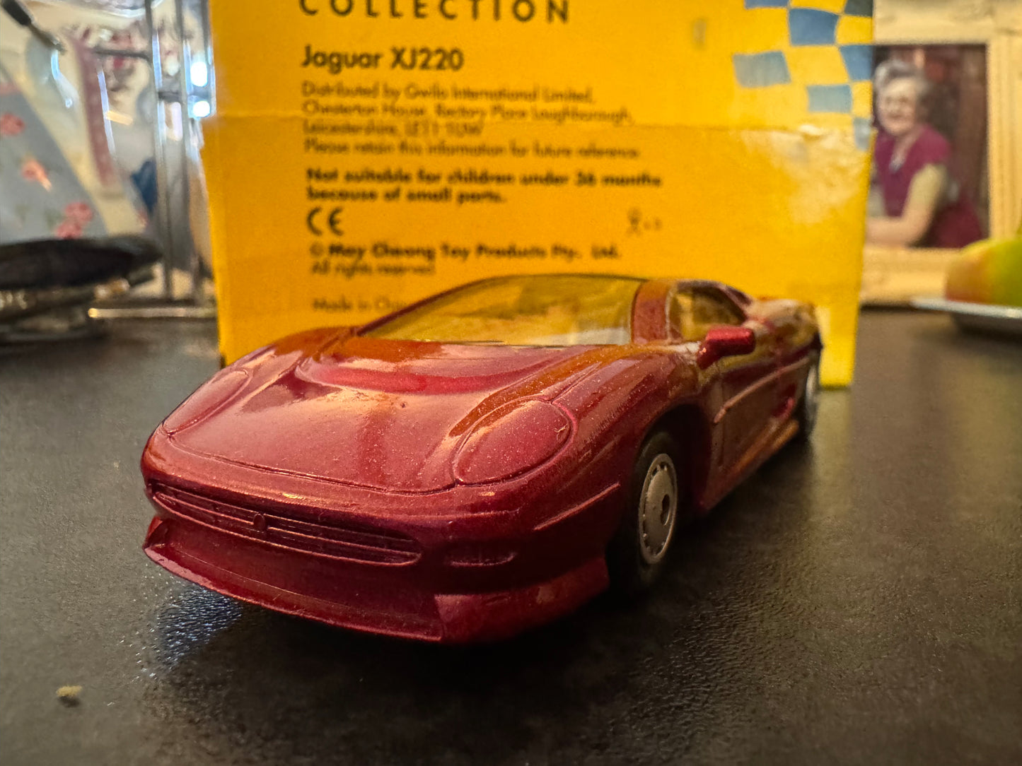 Maisto 9205B (1:40) Jaguar XJ220