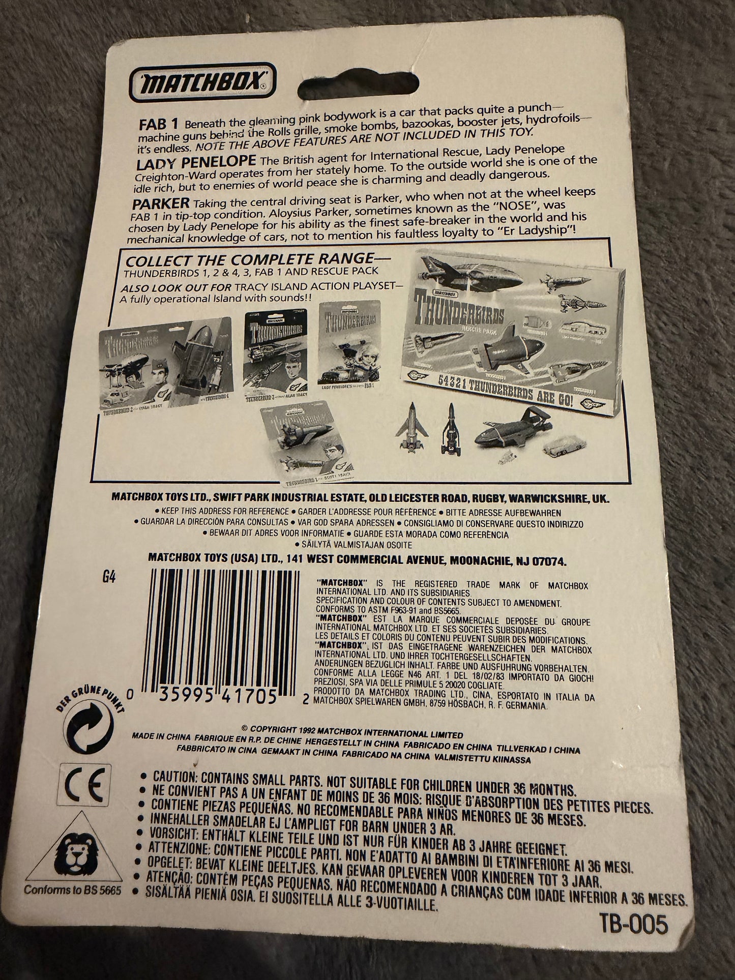 Matchbox TB-005, Thunderbirds, Lady Penelope’s Rolls Royce FAB 1