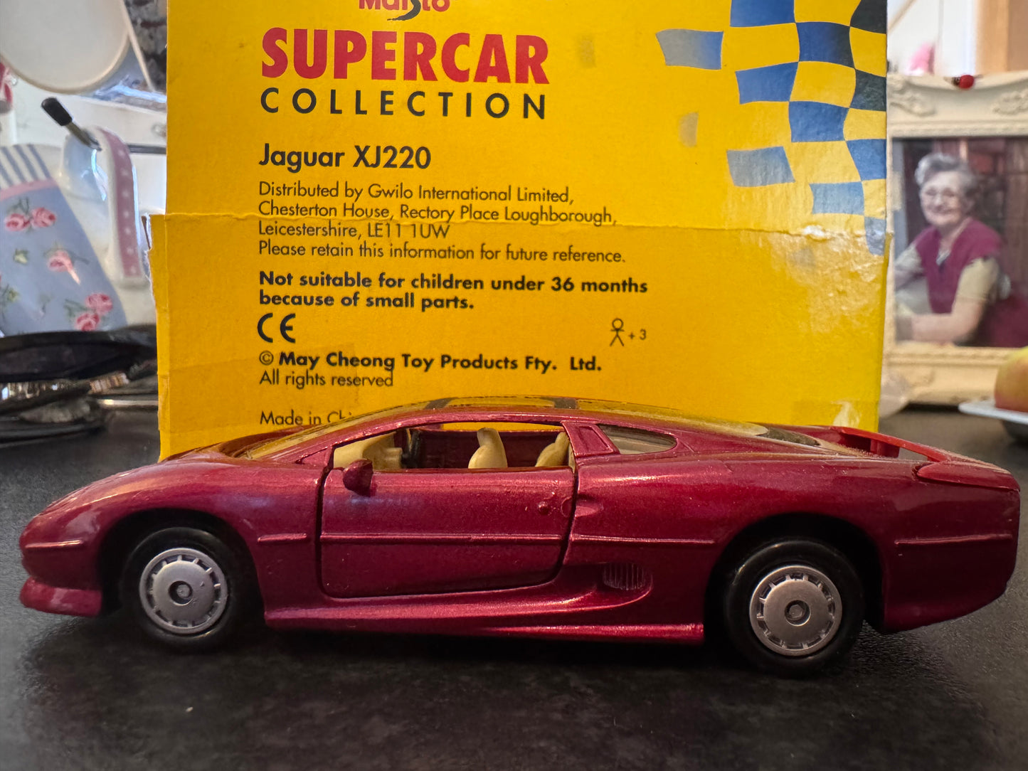 Maisto 9205B (1:40) Jaguar XJ220 